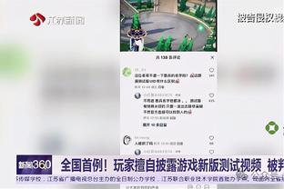 雷竞技raybet怎么玩就怎么玩